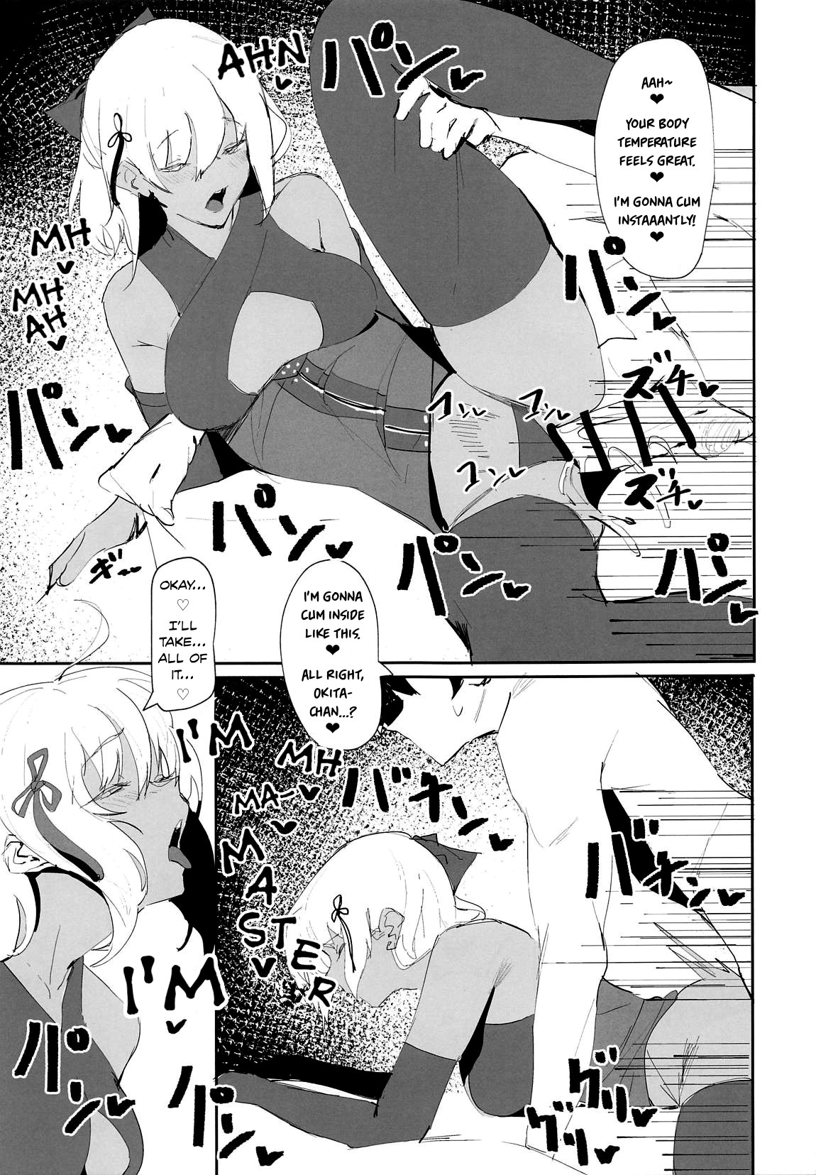 Hentai Manga Comic-Okita-chan Will Do Anything for Me-Read-16